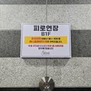 Rucia | 양재 aT포레 예식장 투어 및 상담후기