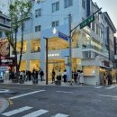 봉래1동-2 | 부산 남포동 맛집 - 이재모 피자 테이크아웃점 배달 후기