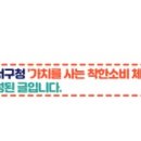 주식회사 청년이룸 이미지