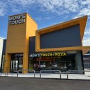 맘스터치 이미지