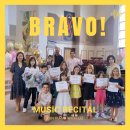 🎼 피아노 레슨 for All Ages! 🎹 March Break에 피아노 레슨 시작해 보세요 🎶 이미지