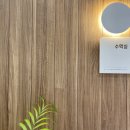 경대연합내과의원 이미지