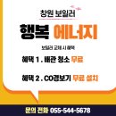 경화시장로 이미지