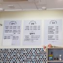 착한마녀레시피