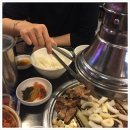 새마을삼겹살 네이버블로그