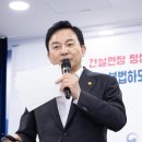 신화테크 이미지