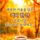 나이가들면 보이는것들 이미지