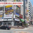 중앙동235 이미지