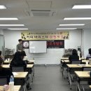 커피바리스타2급 교육과정 이미지