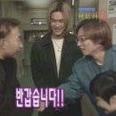 인생로또 이미지