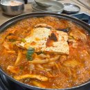 펜션곶감가든 이미지