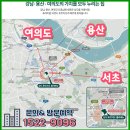 상도 푸르지오 분양가 즉시 입주 가능한 줍줍 아파트 이미지