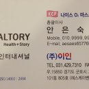 부광인터내셔널 이미지