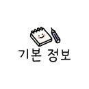 놀보돼지국밥 이미지