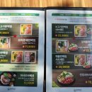 정담 | 🍲샤브샤브맛집 구미 편백정담 방문 후기