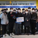 ㈜영일교육시스템 이미지