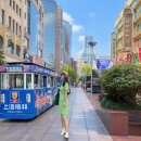 화평4거리 ~ 송현초등학교 | 상하이 대표 쇼핑거리 난징루 난징로드 완전 정복 낮밤 비교 꿀팁까지