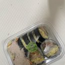 빛나라김밥 - 노원구 동일로 1383 | 빛나라김밥