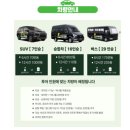 CC카써비스 | 다낭 2인골프 웨어 바나힐cc 투어 원가 후기 아지트