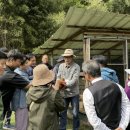 춘천시농업기술센터 이미지