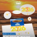 제철세탁소 네이버블로그