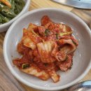 호수매운탕 이미지