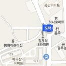김계혁내과의원 티스토리