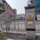 구미천사유치원 이미지
