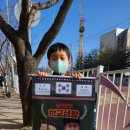 탕정초등학교 이미지