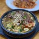 제주은희네해장국 예술의 전당점 이미지