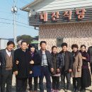 매산초등학교 이미지