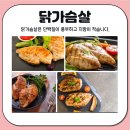 성진내과의원 이미지