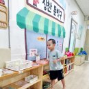 칭찬 문방구 이미지