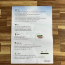 블루하와이리조트 | 제주 가성비 숙소 협재 금능 서쪽 숙소 블루 하와이 리조트 다녀온 후기