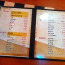 은진노래연습장 이미지