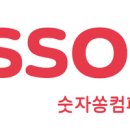 씨제이컴퍼니 이미지