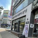 글라스팩토리안경율량점 네이버블로그