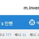 777PC방 이미지