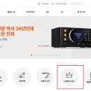 애창곡 티스토리