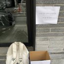 강남대로95길 87 이미지