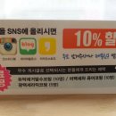 수성카센타 - 전주시 덕진구 송천4길 56 | 수성카센타