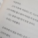 키미앤일이