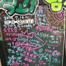 지에스25강화사랑점 이미지