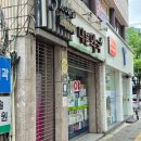 대본약국