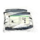 엔씨푸드