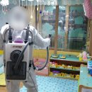 옆집사부소독해충방역