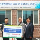 서구노인복지관 주차장 이미지