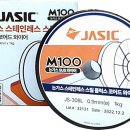 상우슈퍼 이미지