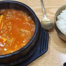 해면식당 이미지