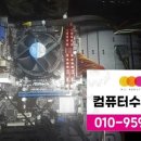 소음문제연구소 - 2048 | 소음문제연구소